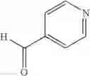 Fig. 538 - Substituted isoquinoline and isoquinolinone derivatives