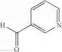 Fig. 540 - Substituted isoquinoline and isoquinolinone derivatives