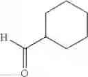Fig. 568 - Substituted isoquinoline and isoquinolinone derivatives