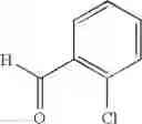 Fig. 576 - Substituted isoquinoline and isoquinolinone derivatives