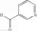 Fig. 590 - Substituted isoquinoline and isoquinolinone derivatives