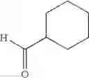 Fig. 622 - Substituted isoquinoline and isoquinolinone derivatives