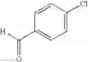 Fig. 626 - Substituted isoquinoline and isoquinolinone derivatives