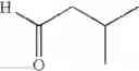 Fig. 753 - Substituted isoquinoline and isoquinolinone derivatives
