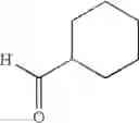 Fig. 759 - Substituted isoquinoline and isoquinolinone derivatives