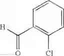 Fig. 771 - Substituted isoquinoline and isoquinolinone derivatives