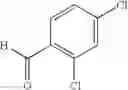 Fig. 774 - Substituted isoquinoline and isoquinolinone derivatives