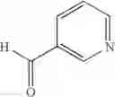 Fig. 798 - Substituted isoquinoline and isoquinolinone derivatives