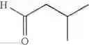 Fig. 834 - Substituted isoquinoline and isoquinolinone derivatives