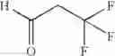 Fig. 837 - Substituted isoquinoline and isoquinolinone derivatives