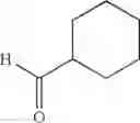 Fig. 840 - Substituted isoquinoline and isoquinolinone derivatives