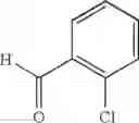 Fig. 852 - Substituted isoquinoline and isoquinolinone derivatives