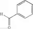 Fig. 858 - Substituted isoquinoline and isoquinolinone derivatives