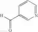 Fig. 879 - Substituted isoquinoline and isoquinolinone derivatives