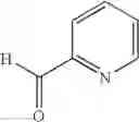 Fig. 882 - Substituted isoquinoline and isoquinolinone derivatives