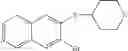 Fig. 896 - Substituted isoquinoline and isoquinolinone derivatives
