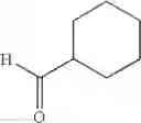 Fig. 912 - Substituted isoquinoline and isoquinolinone derivatives