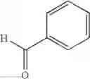 Fig. 930 - Substituted isoquinoline and isoquinolinone derivatives