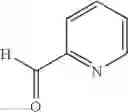 Fig. 945 - Substituted isoquinoline and isoquinolinone derivatives