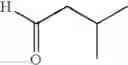 Fig. 984 - Substituted isoquinoline and isoquinolinone derivatives