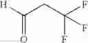 Fig. 987 - Substituted isoquinoline and isoquinolinone derivatives