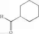 Fig. 990 - Substituted isoquinoline and isoquinolinone derivatives