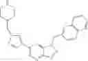 Fig. 97 - TRIAZOLOPYRAZINE DERIVATIVES