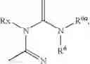 Fig. 19 - Organic compounds 75074