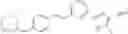 Fig. 210 - ORGANIC COMPOUNDS