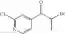 Fig. 217 - ORGANIC COMPOUNDS