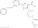 Fig. 235 - ORGANIC COMPOUNDS