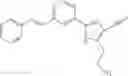 Fig. 242 - ORGANIC COMPOUNDS