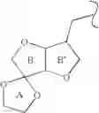 Fig. 585 - 11 β-HSD1 modulators