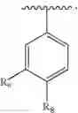 Fig. 632 - 11 β-HSD1 modulators