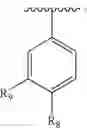 Fig. 69 - 11 β-HSD1 modulators