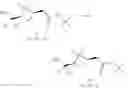 Fig. 42 - SUBSTITUTED DIMETHYLCYCLOBUTYL COMPOUNDS, THEIR PREPARATION AND USE IN MEDICAMENTS