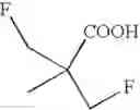 Fig. 146 - Pyrrolidine-1,2-dicarboxamide derivatives