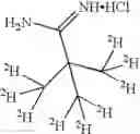 Fig. 155 - Pyrrolidine-1,2-dicarboxamide derivatives