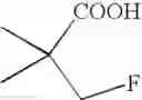 Fig. 199 - Pyrrolidine-1,2-dicarboxamide derivatives