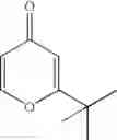 Fig. 33 - Pyrrolidine-1,2-dicarboxamide derivatives