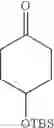 Fig. 18 - Furanone Compounds and Methods of Making and Using The Same