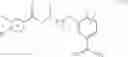 Fig. 05 - Benzamidine compound
