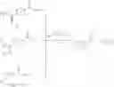 Fig. 10 - Benzamidine compound