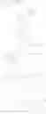 Fig. 13 - Benzamidine compound