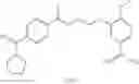 Fig. 32 - Benzamidine compound