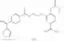Fig. 35 - Benzamidine compound
