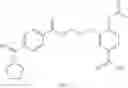 Fig. 42 - Benzamidine compound