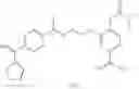 Fig. 43 - Benzamidine compound