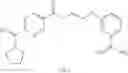 Fig. 51 - Benzamidine compound