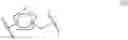 Fig. 16 - Pyridine derivatives substituted with heterocyclic ring and γ-glutamylamino group, and antifungal agents containing same
